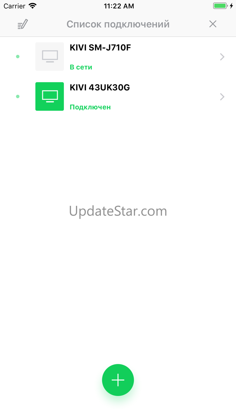 KIVI Remote 1.2.3