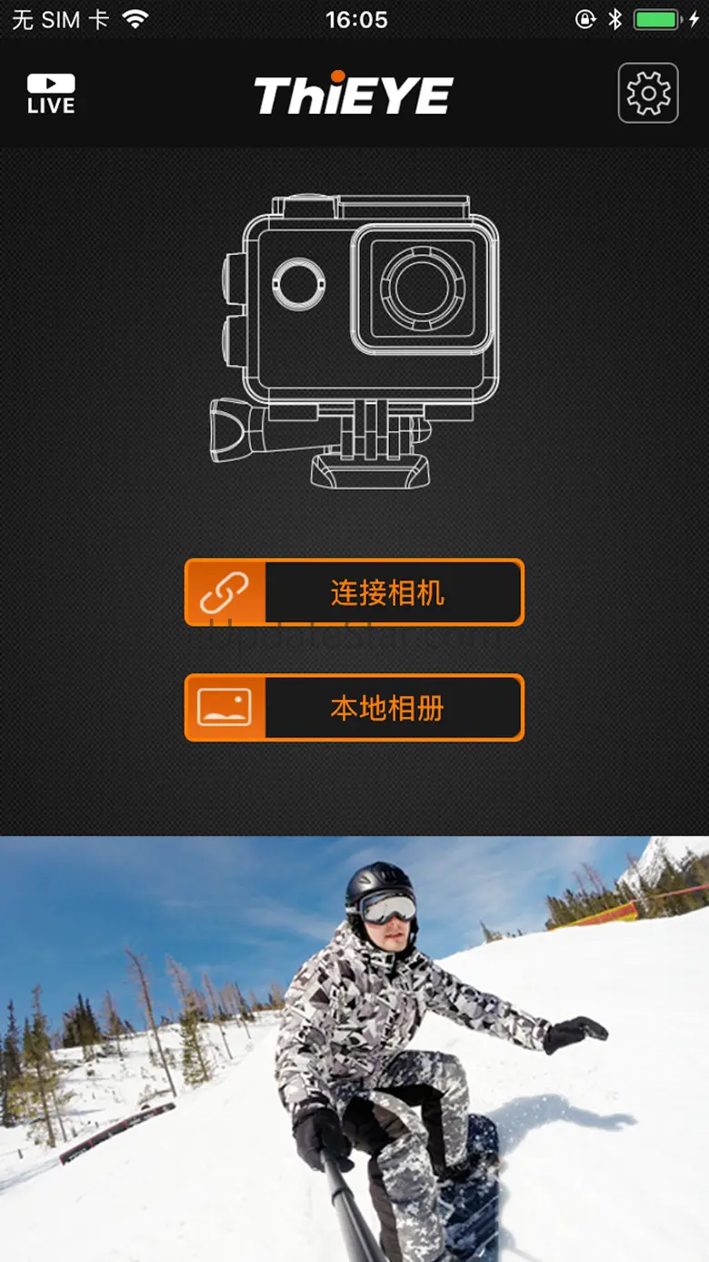 ThiEYE LIVE 1.0.4