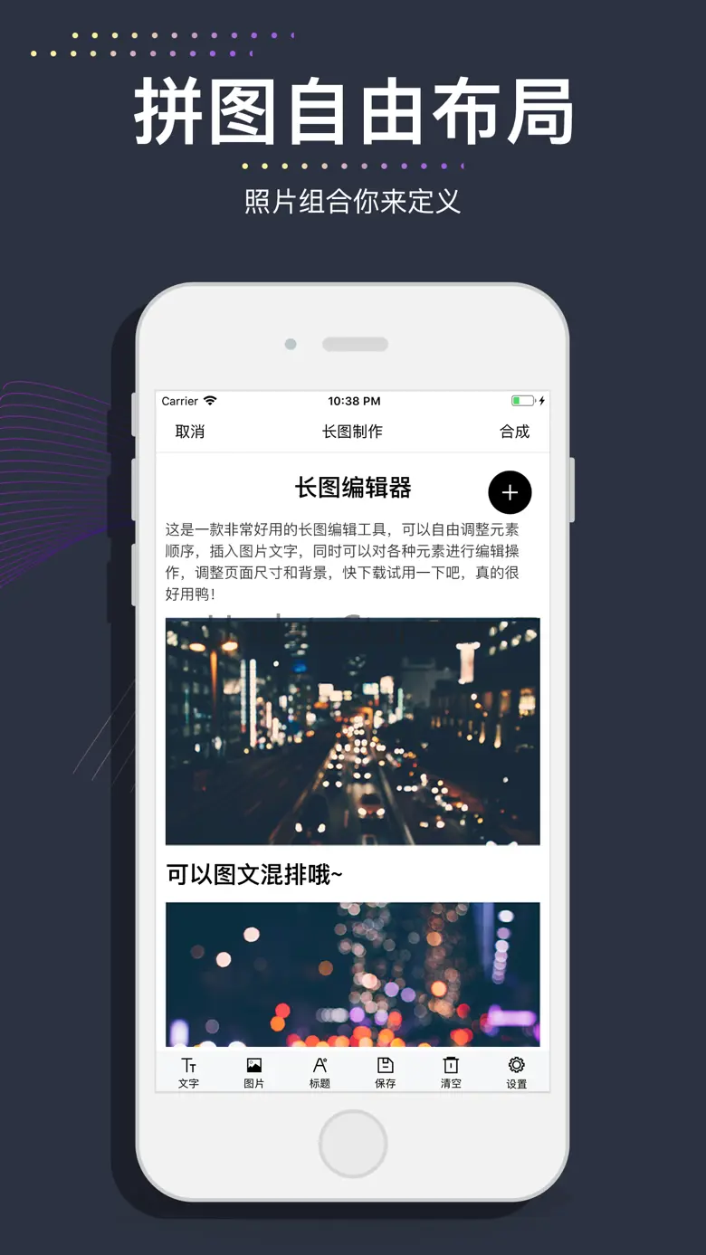 CoCoPlus 1.2.9