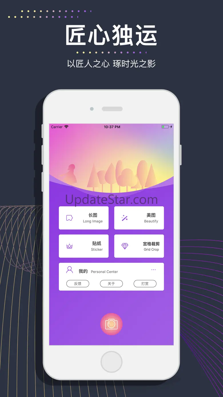 CoCoPlus 1.2.9