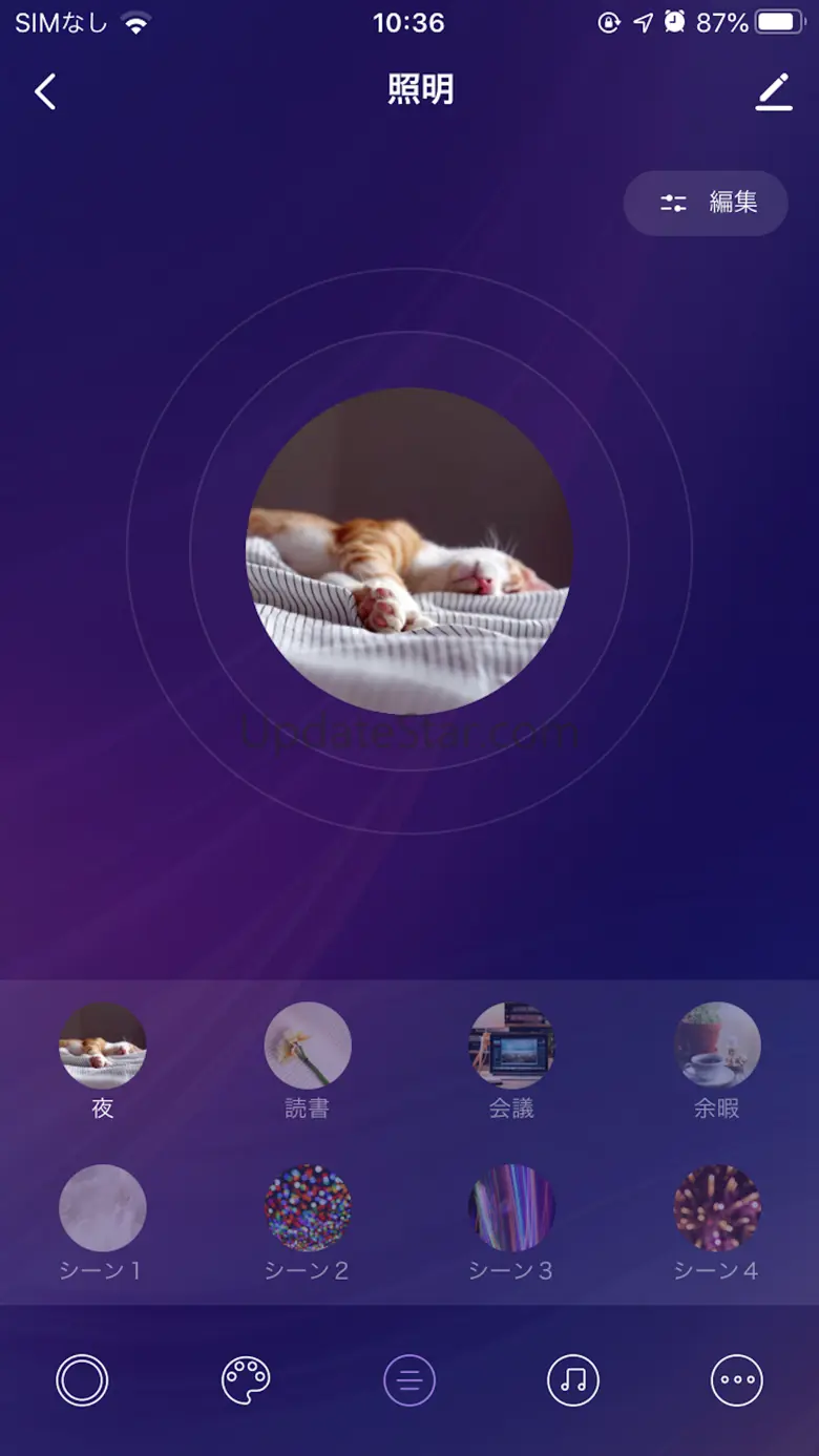 IRIS SmartLF 1.0.9
