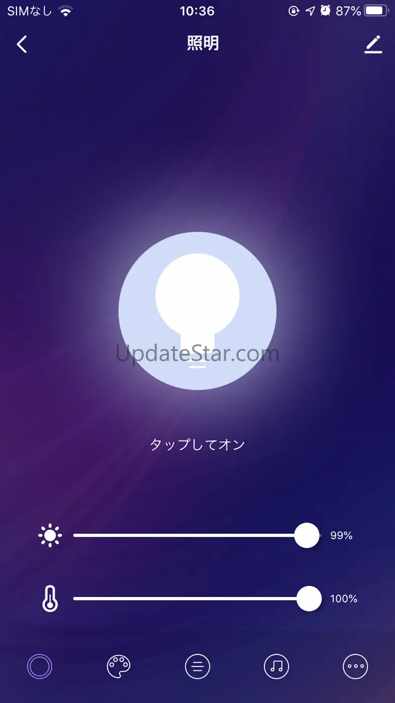 IRIS SmartLF 1.0.9