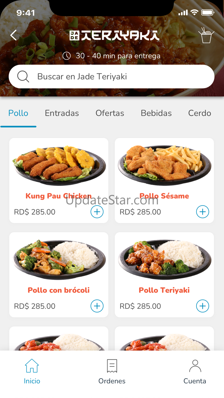 JADE APP 4.0.6