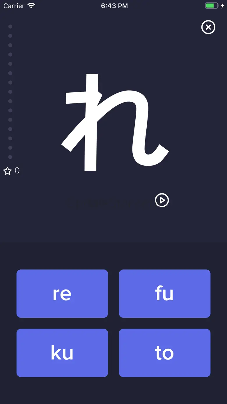 Kana Ninja 1.1