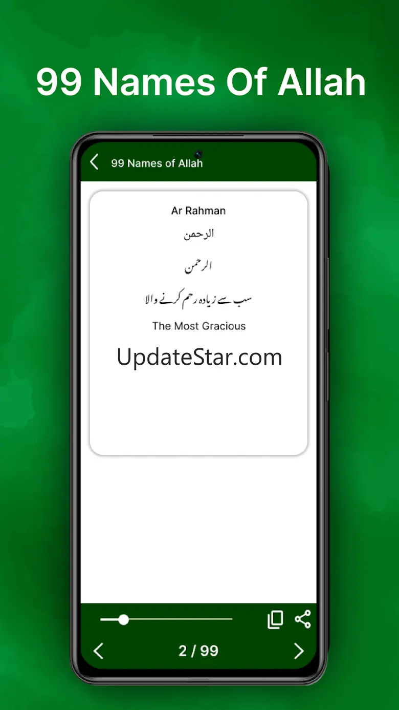 Audio naat and Digital Tasbeeh 2.0