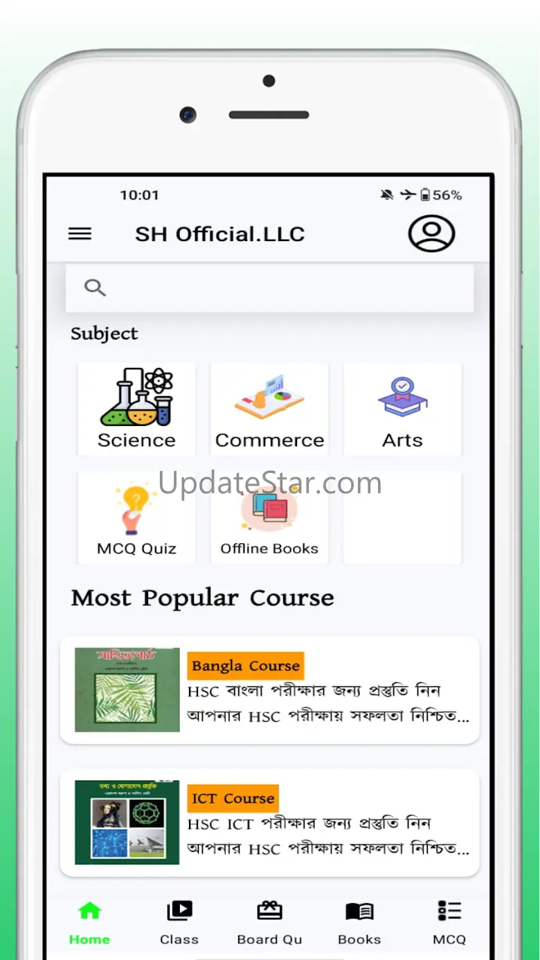 HSC ALL Bookএকাদশ-দ্বাদশ সব বই 2625-102024