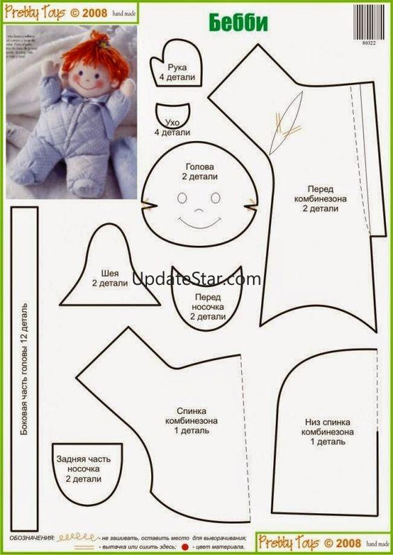 Doll Pattern Ideas 2.0.1