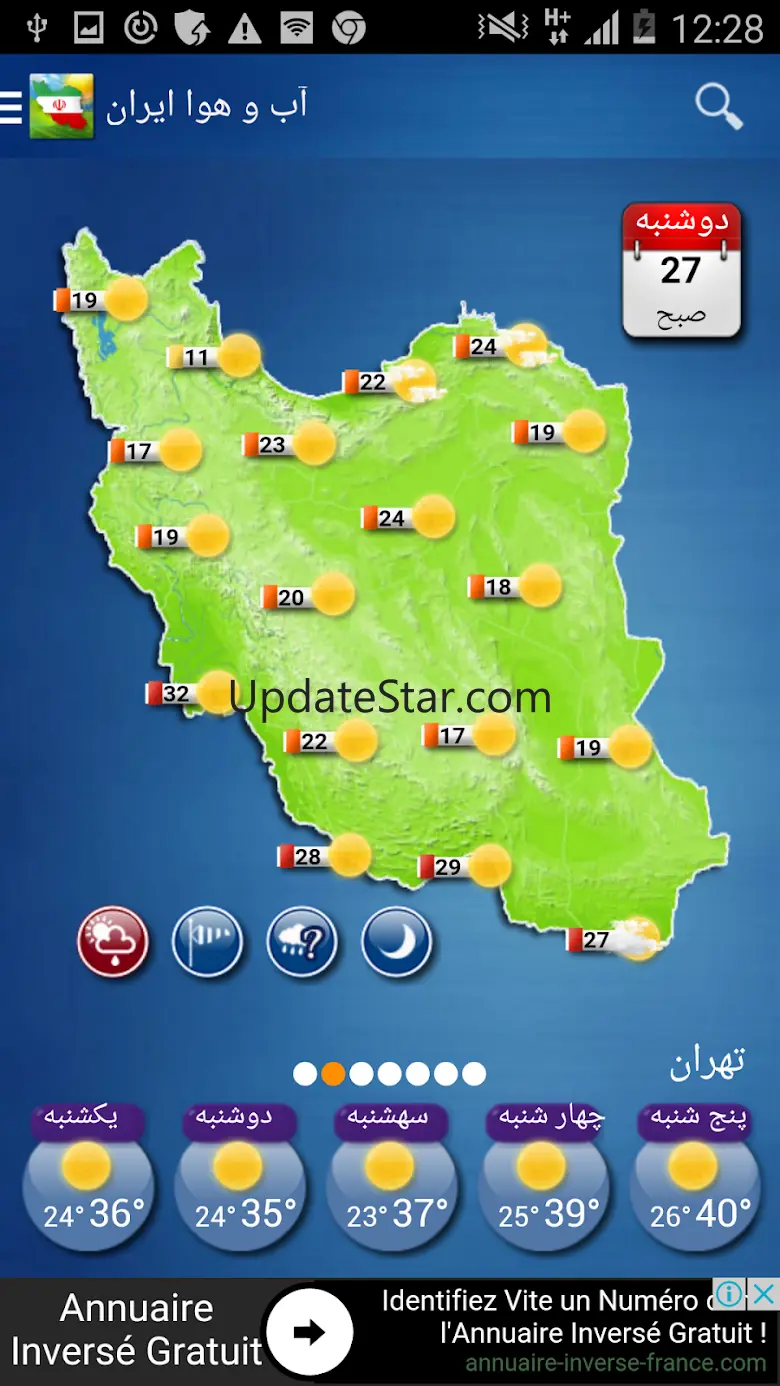 Iran Weather 10.0.48