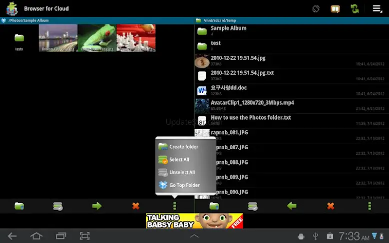 Browser for Cloud 1.6.1