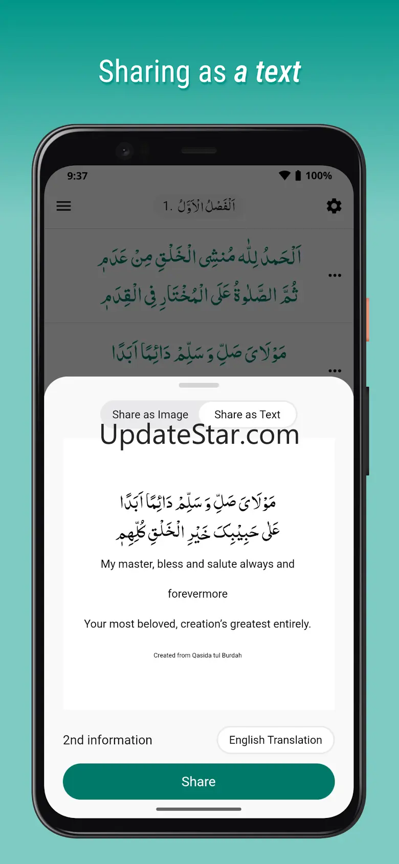 Qasida tul Burdah 1.0.0