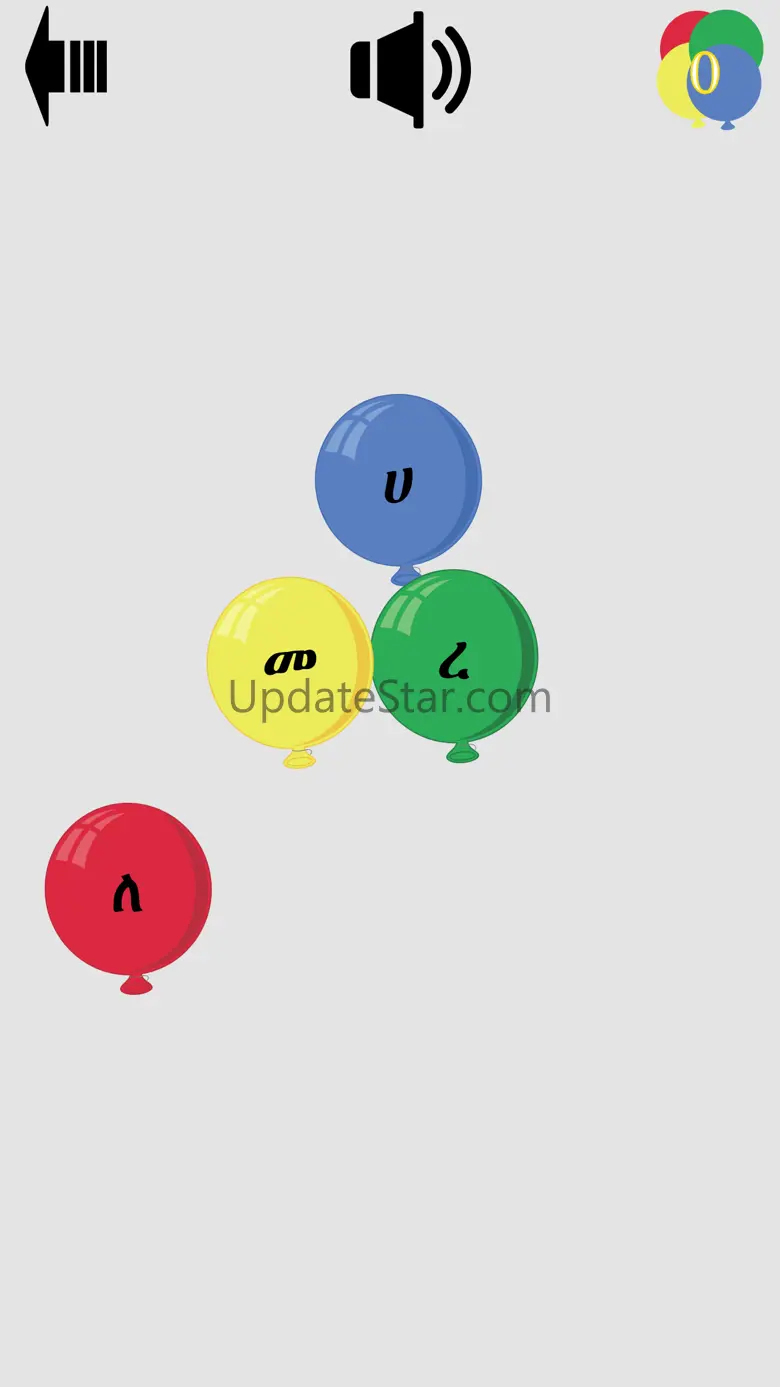 Amharic Play and Learn 1.0.11