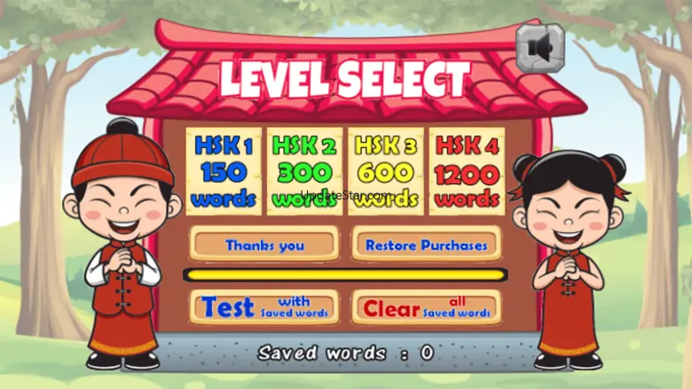 How to Learn Chinese Language 1.0