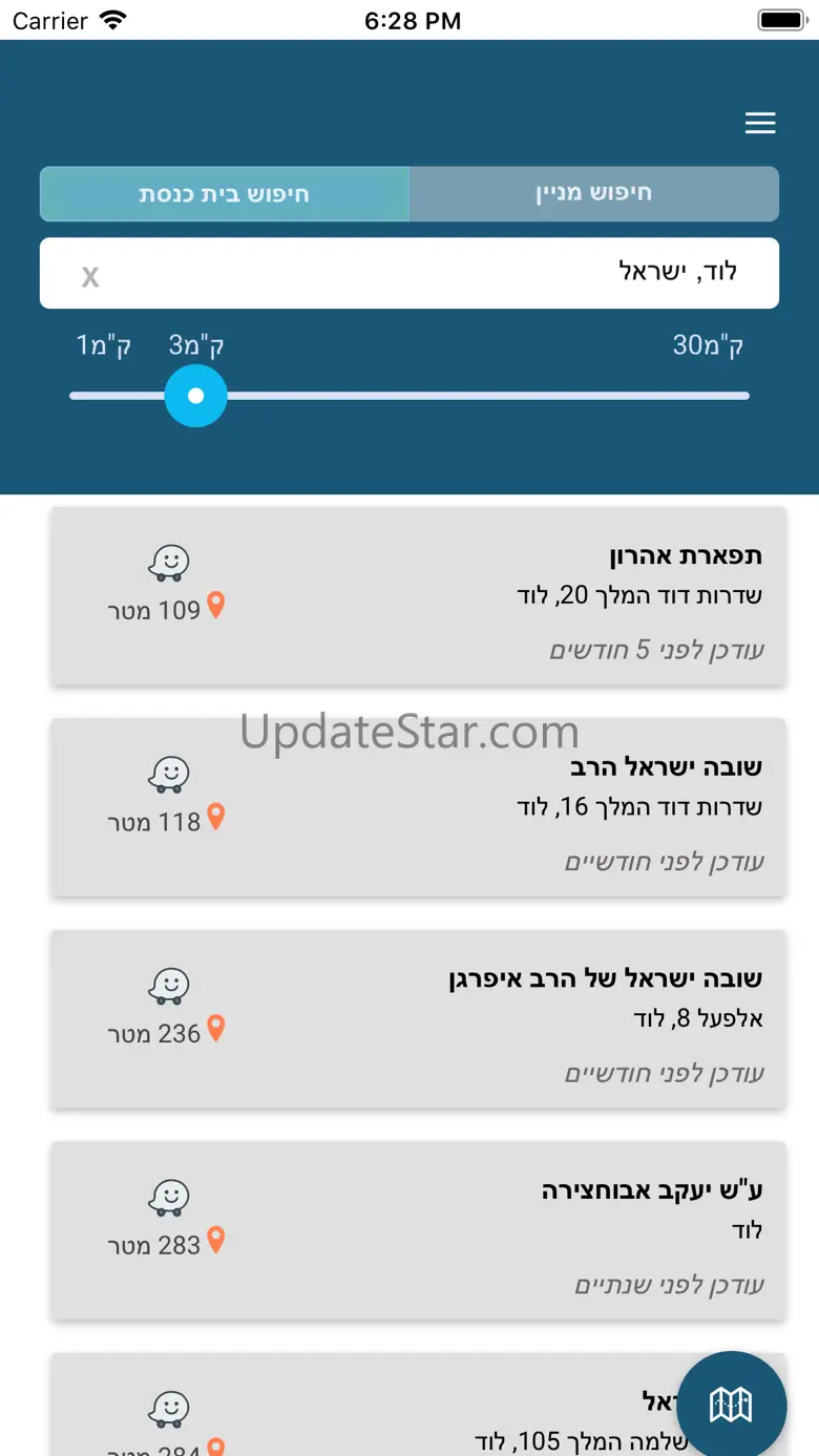 TfilaFinder 1.0.8