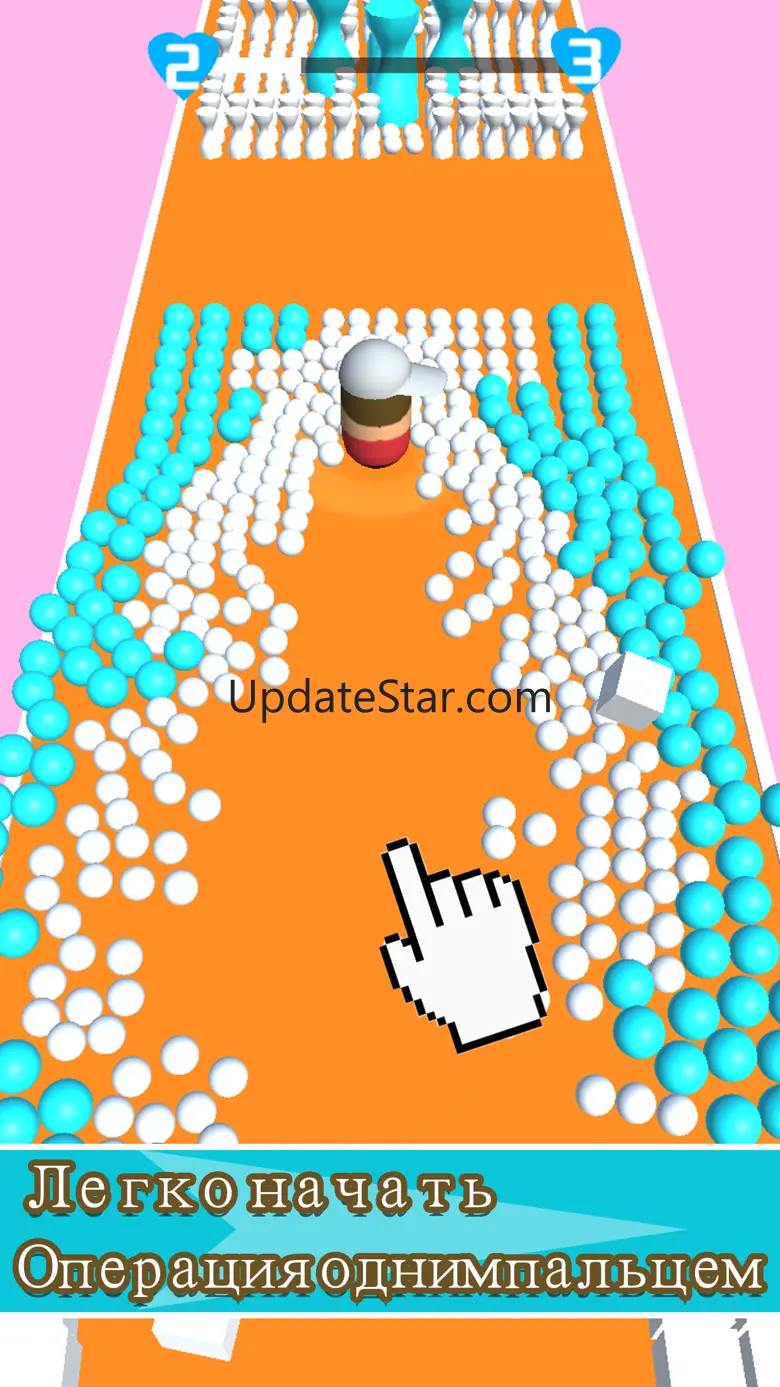 Collision ball-Decompression 1.0.0