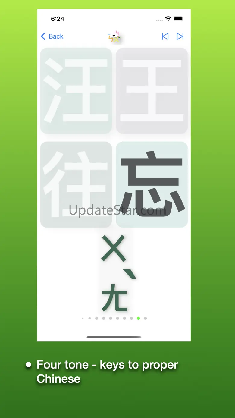 Chinese Zhuyin Bopomo Fun 2.3.1