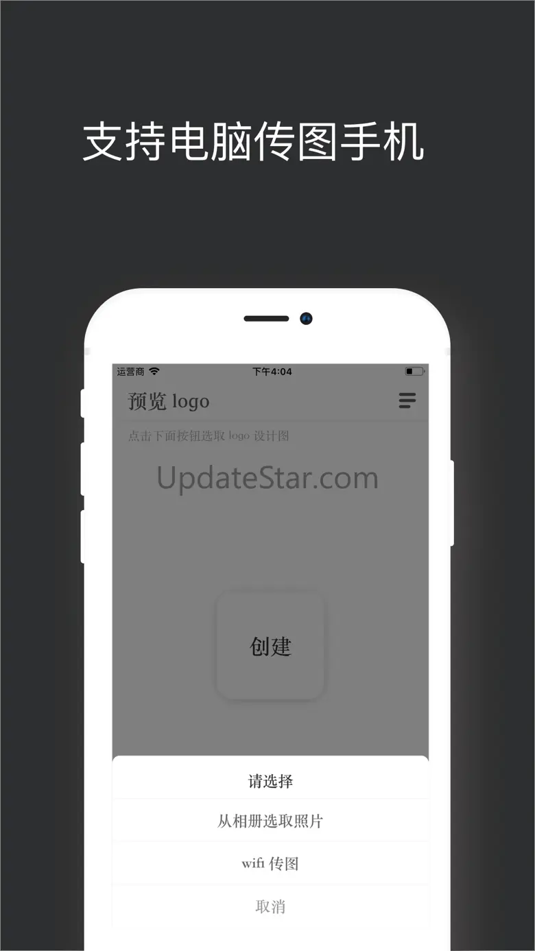 icons-预览logo设计 1.4.1
