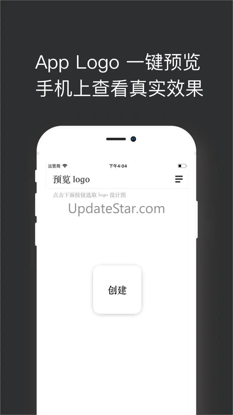 icons-预览logo设计 1.4.1