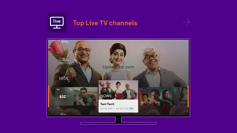 stc tv - Android TV 8.1.2