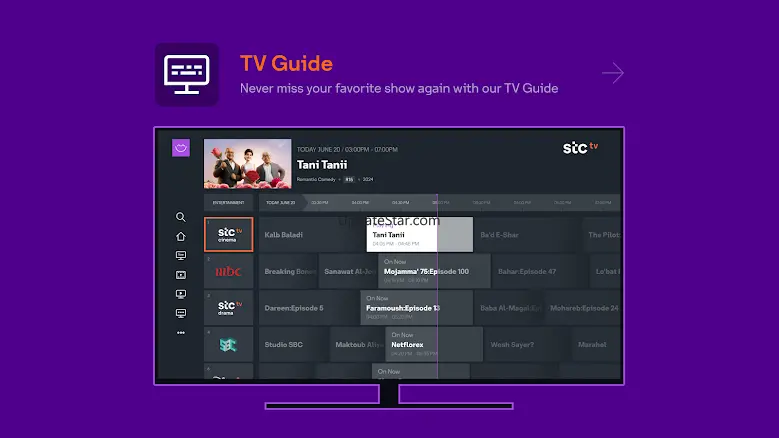 stc tv - Android TV 8.1.2