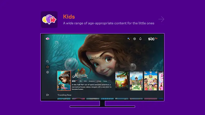 stc tv - Android TV 8.1.2