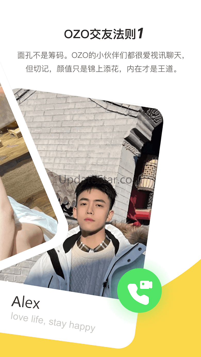 OZO- chat, make friends 1.9.7.0414