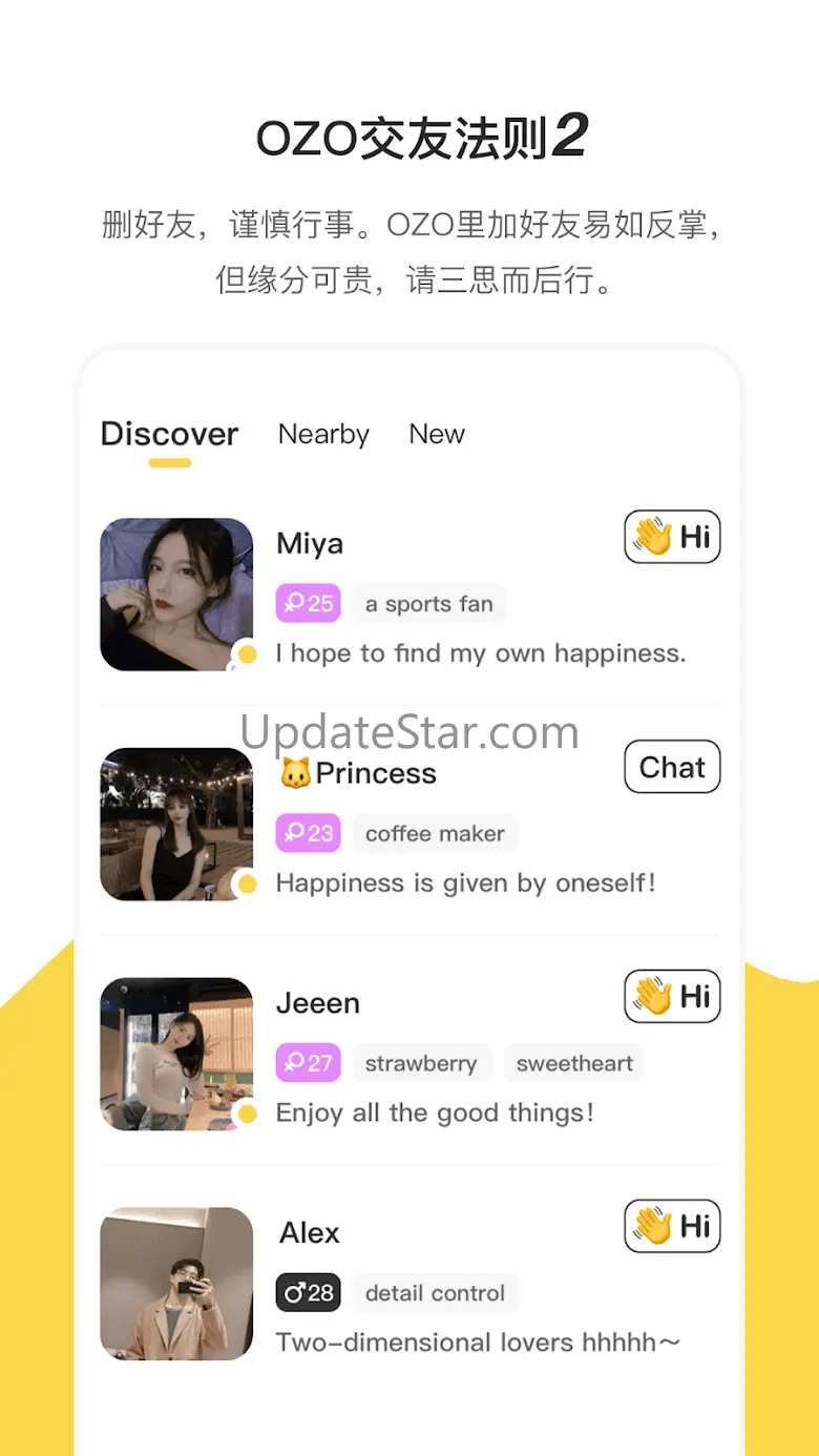 OZO- chat, make friends 1.9.7.0414