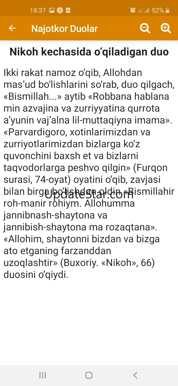 Najotkor duolar 3.1.16