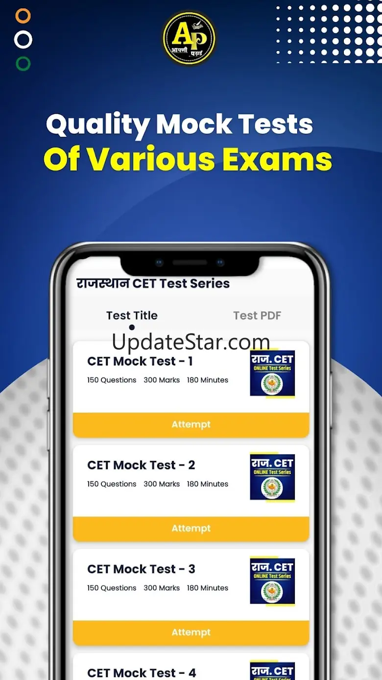 Apni Padhai 1.6.7