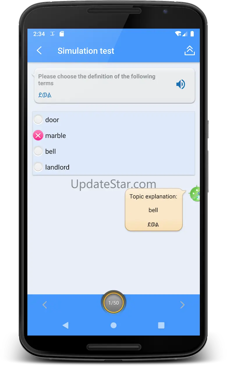 Learn Amharic | Amharic Transl 22.10.5