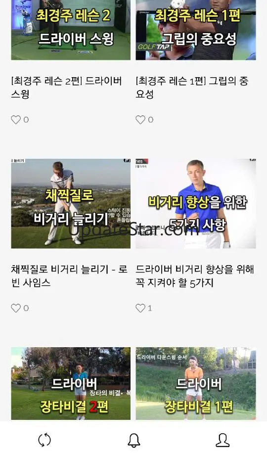 10타줄이는 골프  - 골프레슨,  골프스윙동영상, 초