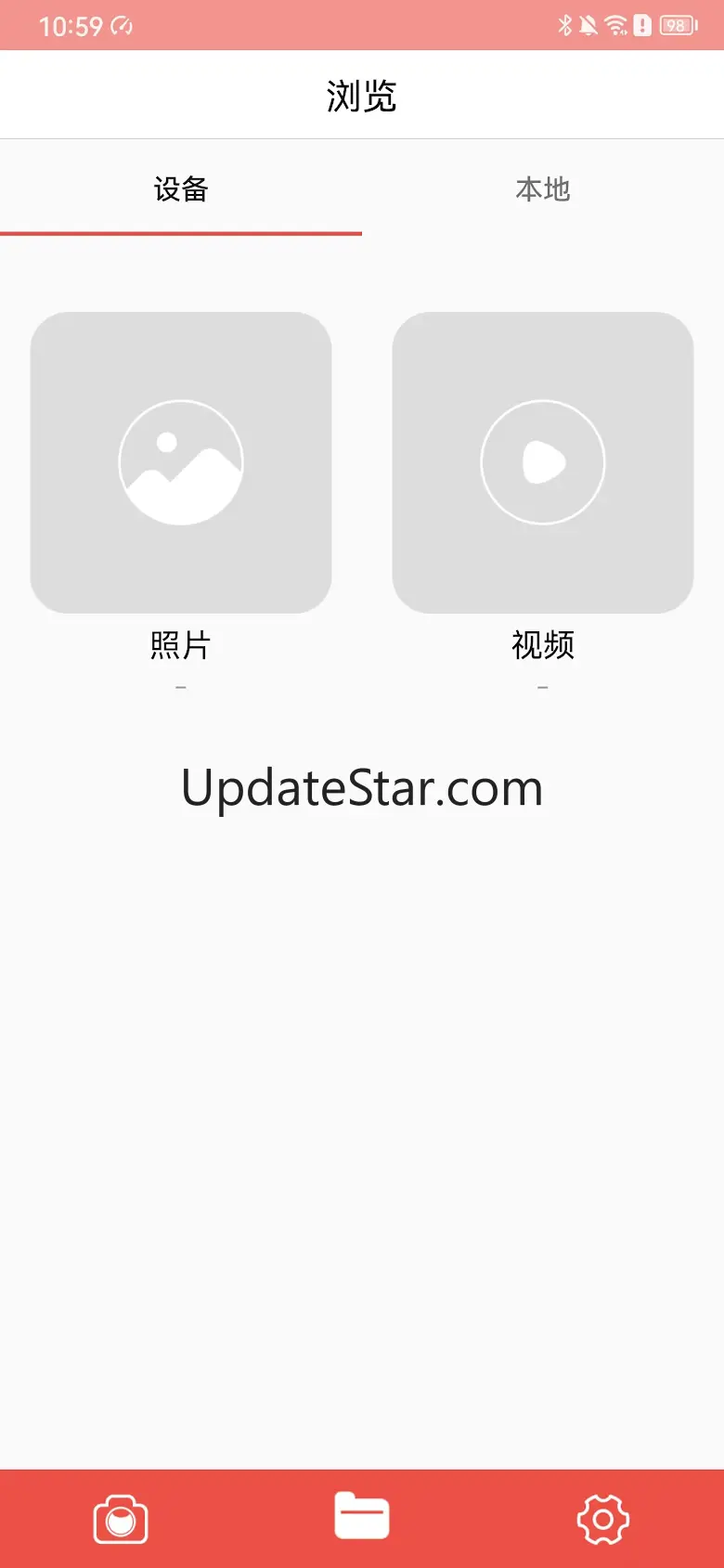 GoTrack 2 1.0.7