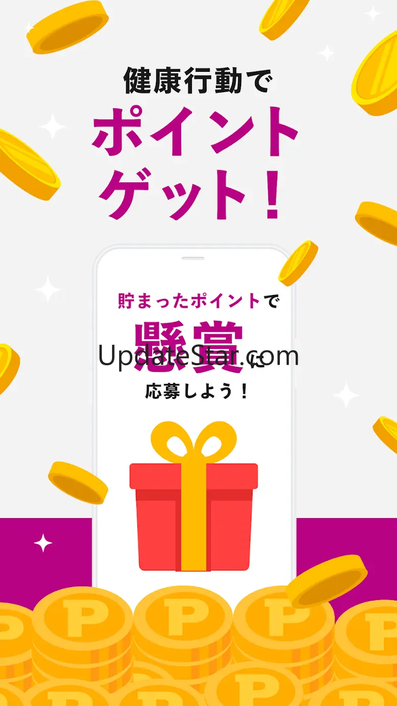 あれこれナビ 3.10.0