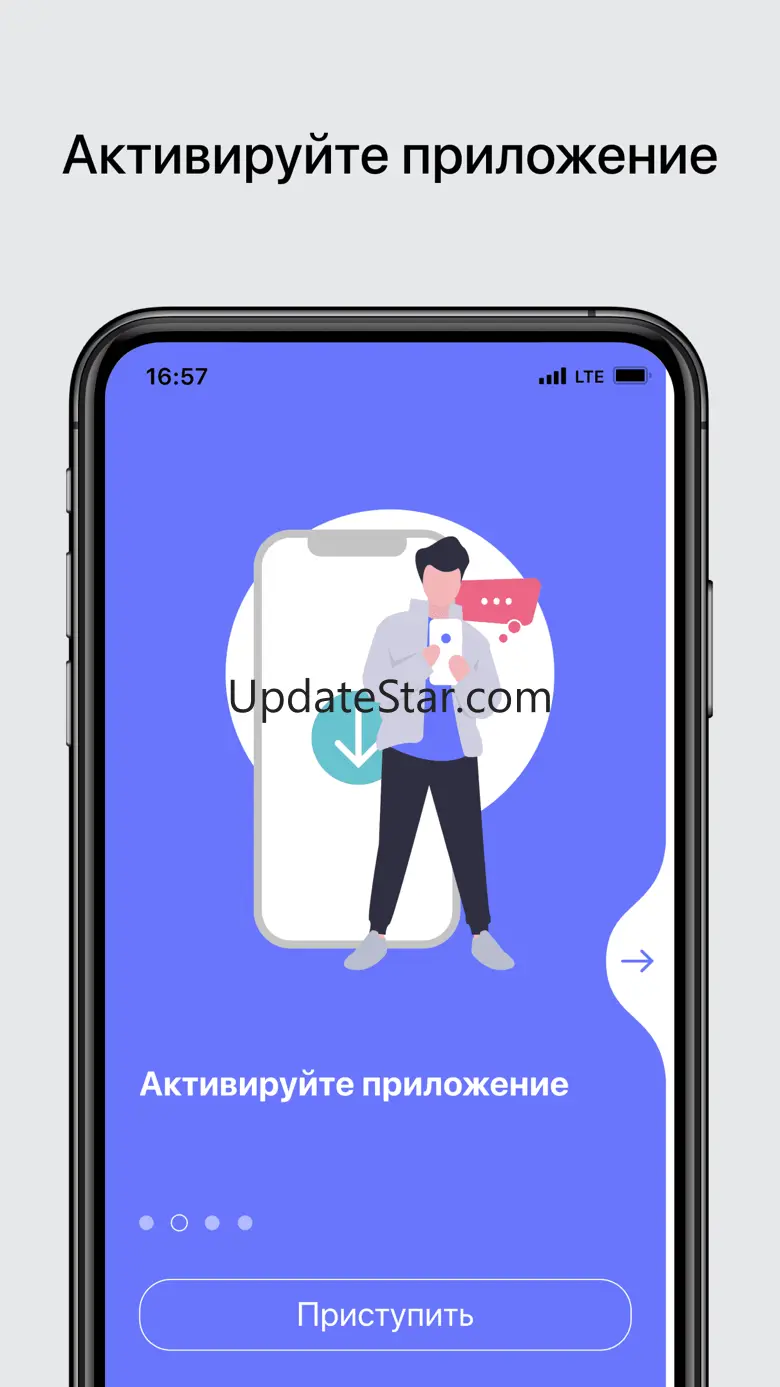 IDPoint - Электронная подпись 2.3.1