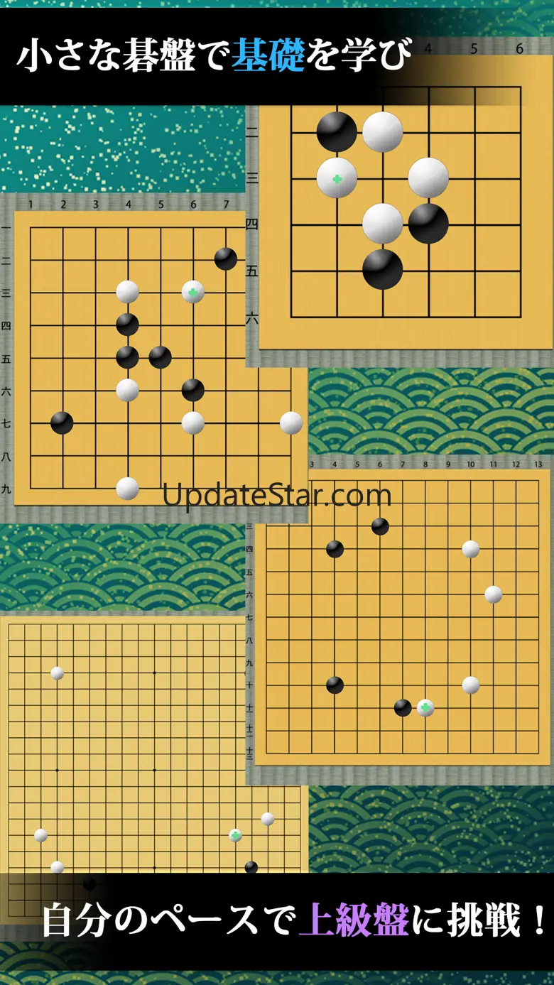 Go (Recommended for beginners) 1.0.4