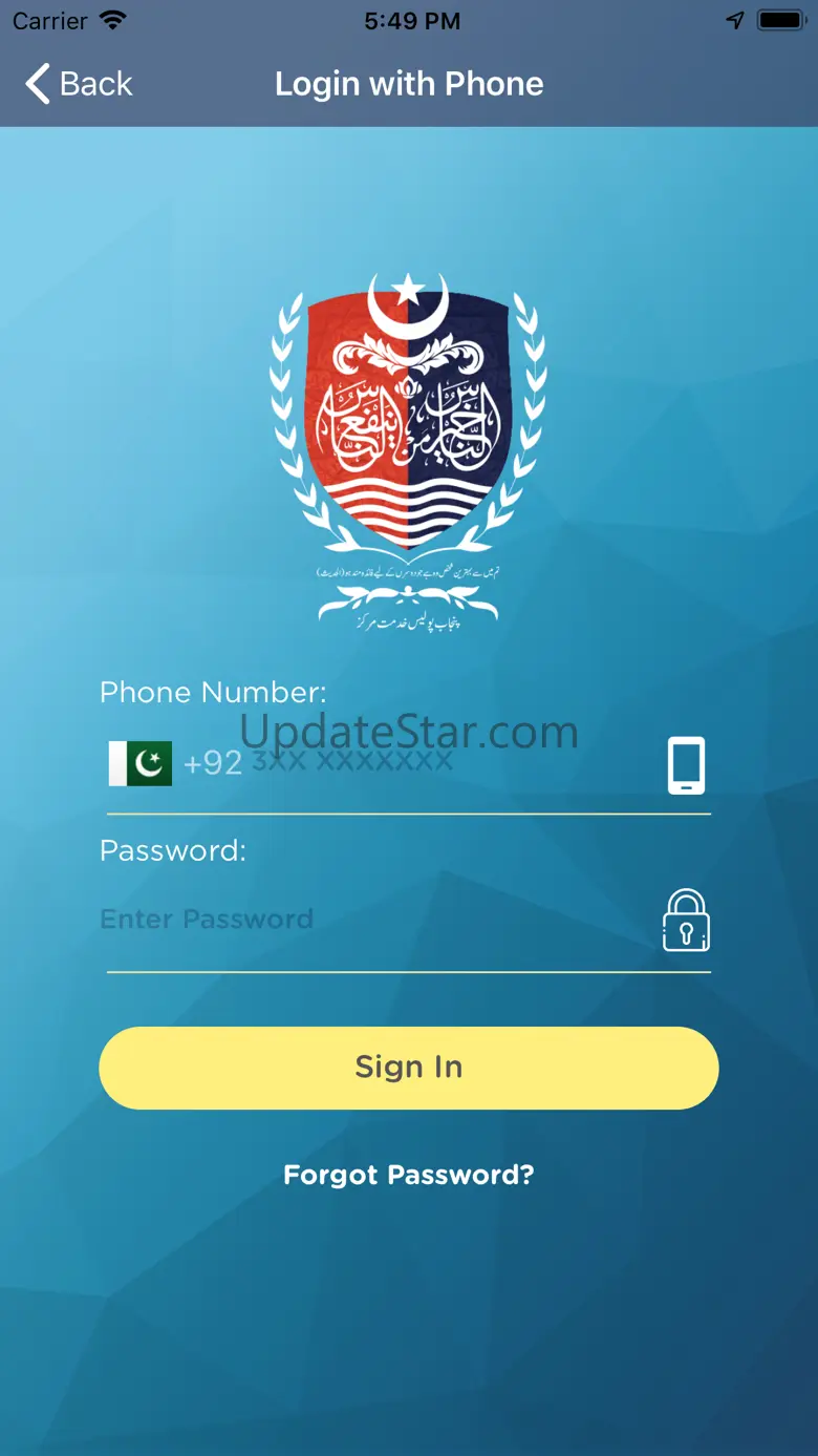 Punjab Police Khidmat Service 2.1