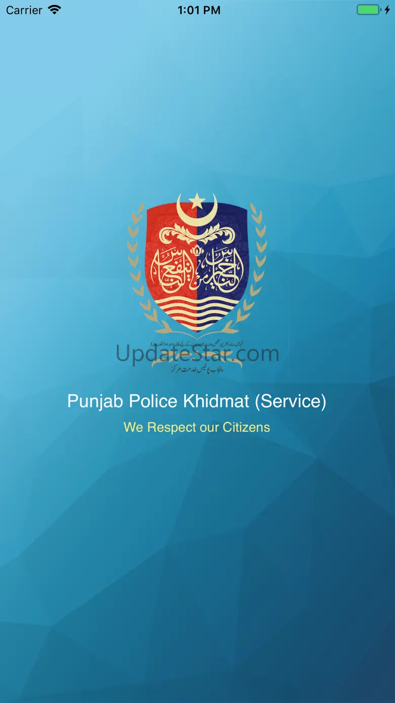 Punjab Police Khidmat Service 2.1