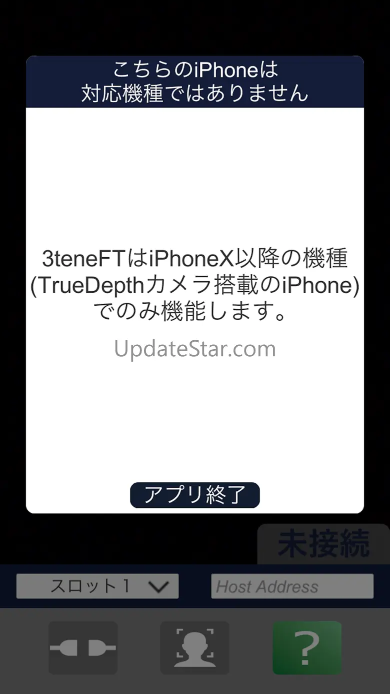 3teneFT 1.3.0