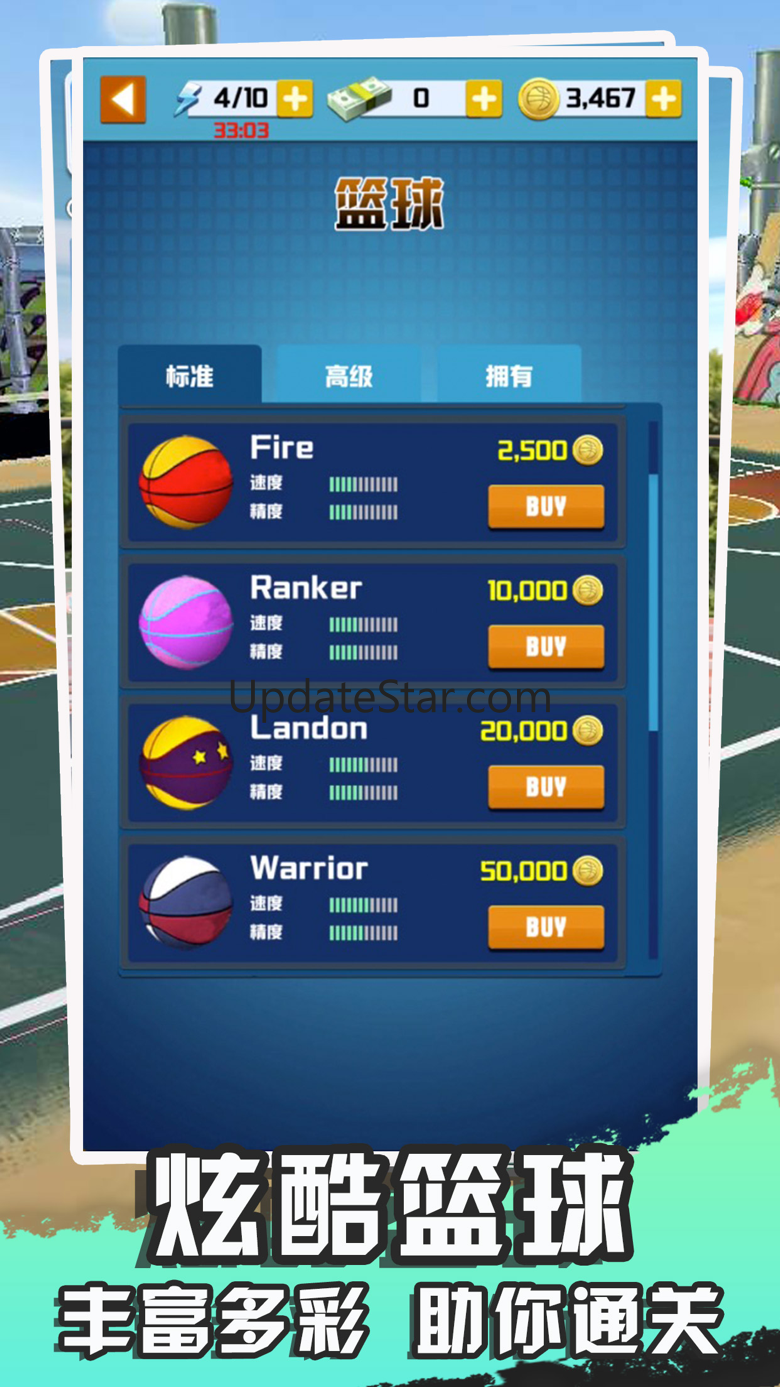 Basket Challenge 1.0.2