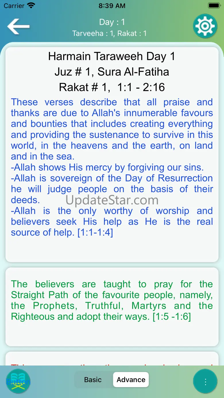 Taraweeh And Quran Connector 2.7