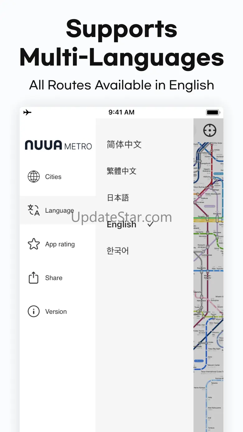 NUUA METRO- Offline Subway Map 2.2.0