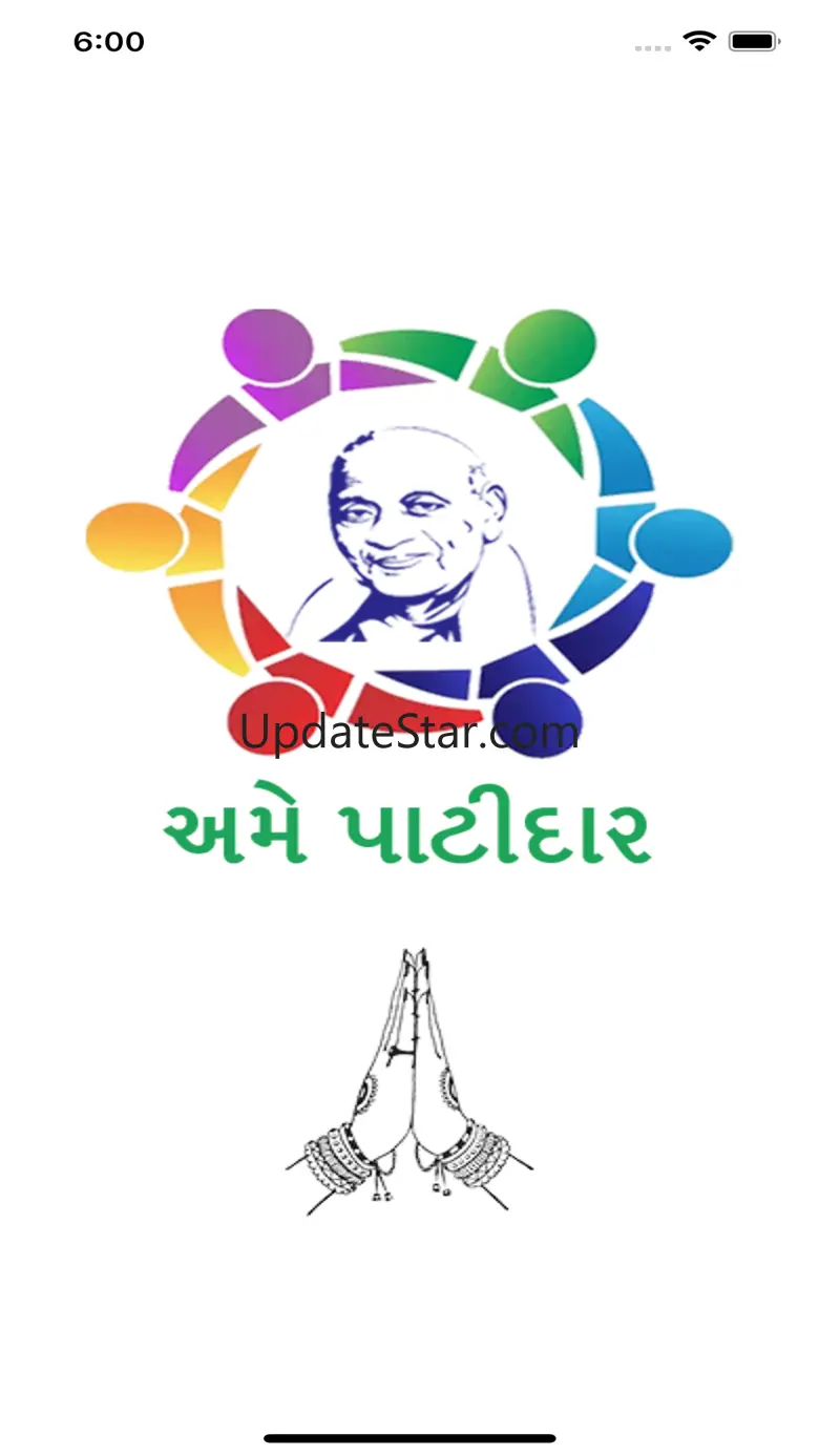 We Patidar 2.95
