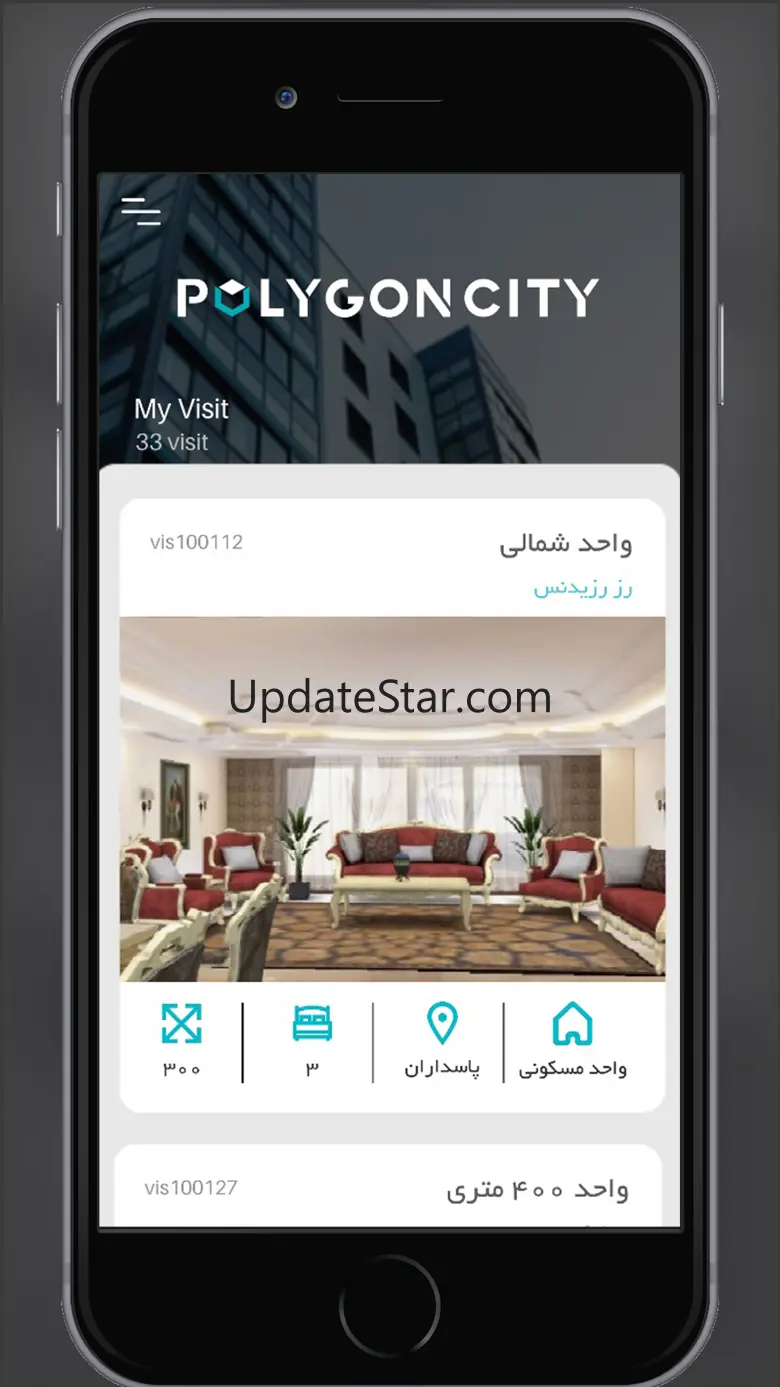 PolygonCity 1.5