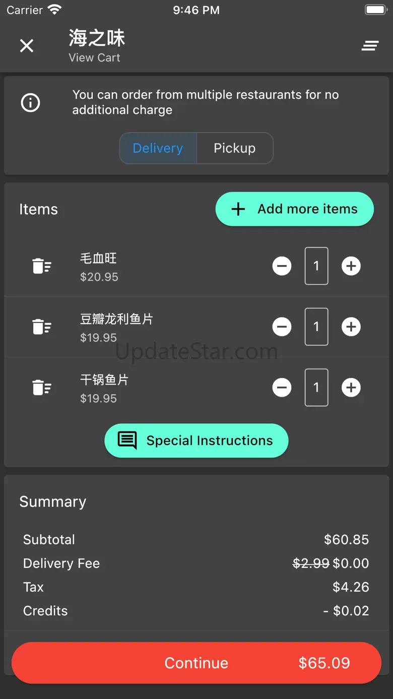 GoGoDuck 3.5.4