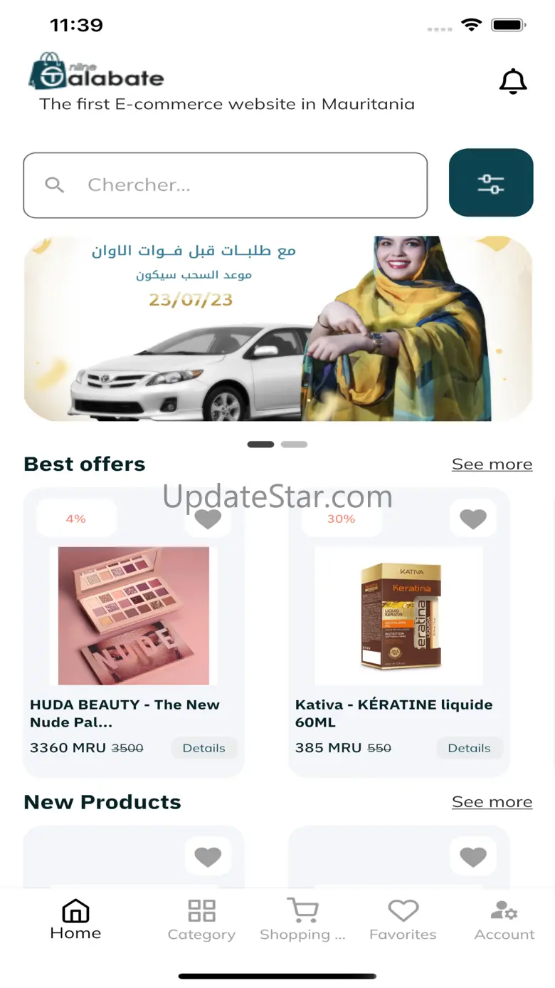 Talabate Online 1.8.8