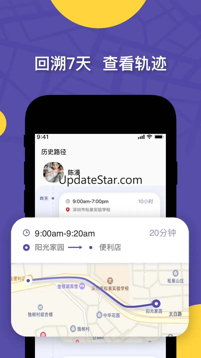 ZAI 在定位 2.3.4