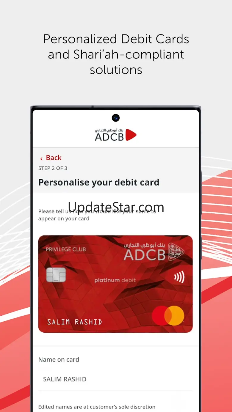 ADCB Hayyak 1.5.2