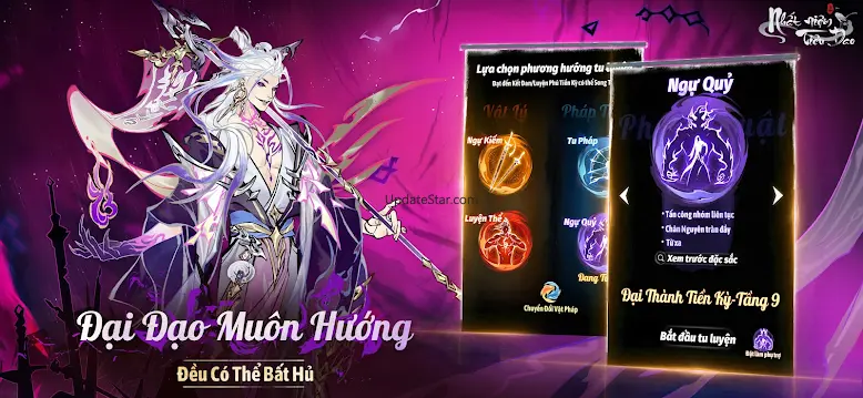 Nhất Niệm Tiêu Dao - Gzone 1.3.25031003