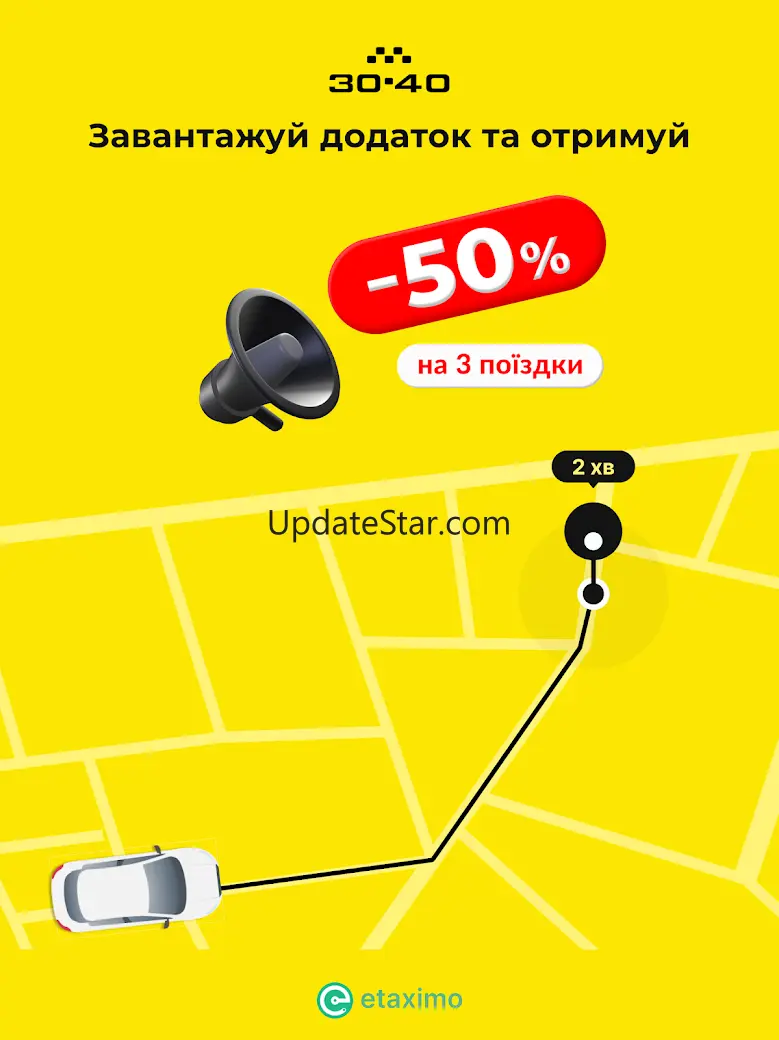 Etaximo 3040 Приложение для iOS 3.13
