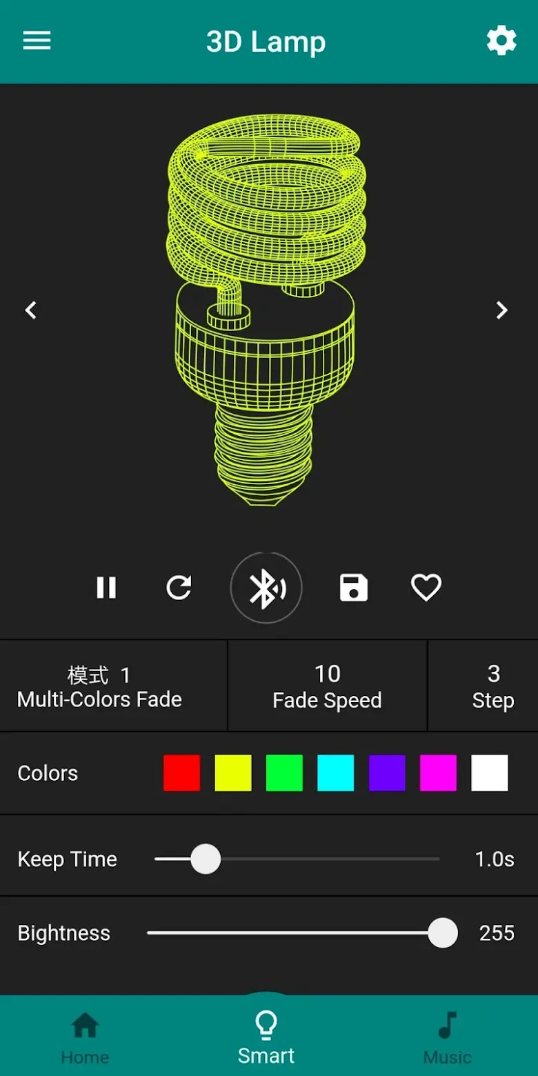 Magic Light 3.1.5