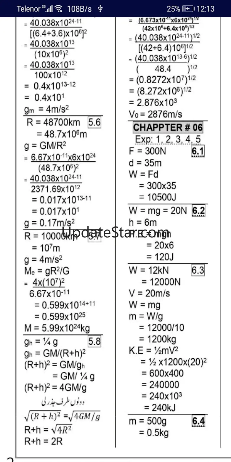 9 class physics Solved Notes 111